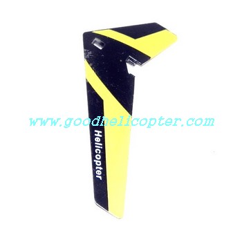 great-wall-9958-xieda-9958 helicopter parts tail decoration part (black-yellow) - Click Image to Close